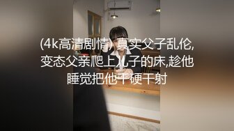 [原版]_040_专约学生妹_啪啪_20210525