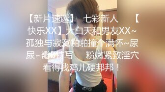 良家漂亮熟女人妻 大奶子 稀毛鲍鱼 在家被无套输出 内射