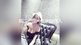 自录无水~极品大奶黑丝御姐~P3【情迷御姐】黑丝巨乳~火辣妖娆~抠穴自慰~黑丝美足【15V】 (2)