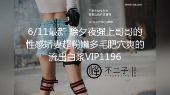 STP17820 米砂首部监制AV【成人展抽插体验摊】知名女优在人群中被火车便当到高潮国语中字