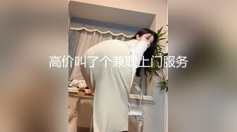 三亚观海爆操粉逼女友