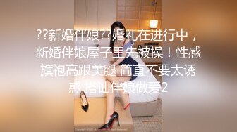 骚老婆情趣绿色网袜勒得屁股又圆又大 后入爆草特别爽