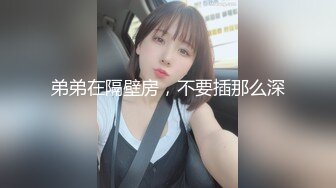 SWAG 结果被肉棒操坏 本来只是想帮葛格破处 惠子