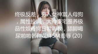 ❤️极品尤物小女友，周末在家爱爱，纯欲系美少女，多毛骚逼骑乘位，后入猛怼小骚逼，让人欲罢不能