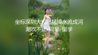 Al&mdash;玛丽&middot;穆瑟 激烈性爱