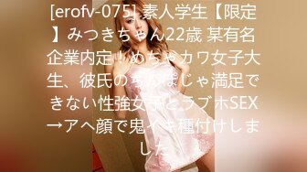 办公楼女厕固定摄像头偷窥多位年轻的美女职员嘘嘘干啥的都有 (5)