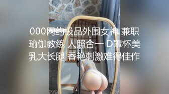 【新片速遞】  天生巨乳吊钟奶轻熟女，黑丝大长腿道具自慰，椅子上大黑牛刺激阴蒂