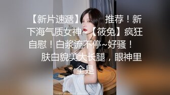 某房流出【商场女厕全景后拍】少妇 小姐姐 拉屎撒尿合集【296V】 12(64)