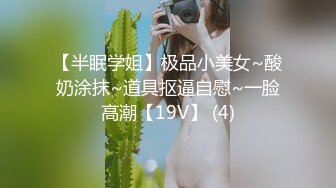   妹子刚走下个就来  甜美萌妹  手伸进裤子摸逼 撞击爆插屁股很Q弹 骑乘快速打桩爽翻