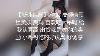 【极品媚黑绿帽淫妻】淫妻熟妇 Yseyo 奶大臀肥腰细 和大屌黑超群交淫乱 野外街道车震各种乱操 高清1080P原版 (1)