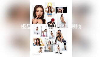 OF超极品女神【bbypchii】诱惑私拍，微露鲍鱼，凸点