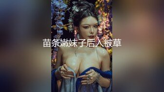 超火爆双女神被干【挖挖小土豆】无套啪啪狂操内射~超爽