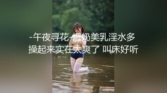 巨乳小坦克熟女深喉吃大屌卖力练习口技第一视角