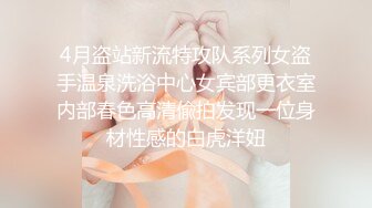 【新片速遞】 黑客破解家庭网络摄像头偷拍❤️新婚小胖和娇妻的日常性生活给媳妇舔得表情美滋滋的