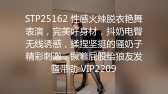   新疆174妹子极品身材女上位 吃完鸡后主动上来草