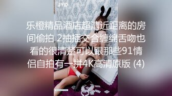 星空传媒XK8170 -乱伦系列??父亲节特辑 ??父亲得了绝症把儿媳当特殊的礼物让父亲草