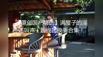 真实女生寝室 偷拍室友睡觉 【大学生活好】 清凉小吊带 厕所自慰撒尿揉胸 粉嫩鲍鱼特写 大学生真疯狂