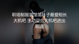 玩弄老婆屁股