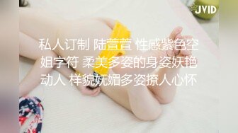 bonnybb 章鱼按摩棒 铁粉做爱 淫乱6P圣诞夜