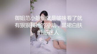 《绝版㊙️经典珍藏》女神来了！明星舒淇早期超脱尺度底线裸身写真、透明情趣内衣T台走秀完整全套【含2套4K修复】