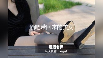 粉色性感内衣风骚美少妇 无套啪啪 大奶丰臀 爆操内射蝴蝶穴