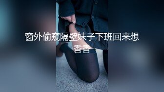 小伙子搞50岁老阿姨，让阿姨表演一番自慰，摸骚逼，‘哇哇哇，好多水，水’，阿姨都乐坏啦！