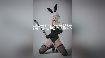 [2DF2] 马尾辫清纯温柔可人外国语大学美女喜欢上j8很大的校友洋小伙家中沙发上激情造爱美乳翘臀直接肛交干的尖叫[BT种子]