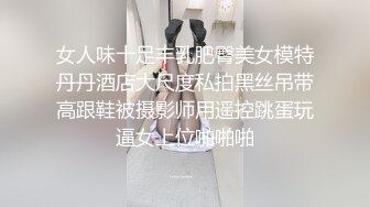 流出❤️安防精品✅欧美范大眼美女化身兔女郎和男友激情啪啪做了两次换了两套情趣内衣