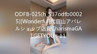 kcf9.com-写字楼女厕偷拍高跟红唇美女 镂空小内很性感