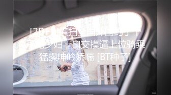 美女口爆吃精