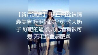 打桩机单男干老婆