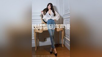 onlyfans淫妻绿帽【swingdog】 约单男3p啪啪 无套输出最新合集【496V】 (176)