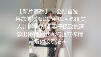 大学校园女厕全景偷拍多位漂亮学妹嘘嘘⭐各种美鲍轮流呈现6 (1)