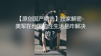 小伙被两个当兵的哥哥轮艹 上集