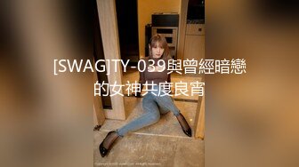 最新台湾SWAG爆乳女神主播『媚儿』年终回馈 浴室和粉丝激情啪啪 扒开泳衣直接插入 抽插浪叫 高清720P原版