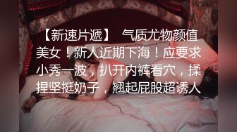 【vincentxxbb】顶级绿帽淫妻大神朋友和黑人排队操我的妻子，直击顶级淫乱现场！超淫乱对白，相当震撼1 (9)