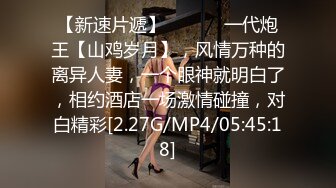 XK-8098 《义工》 如果被操就能拯救你 那我愿意