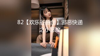 海角社区教师母亲勾引儿子了乱伦??老公喝醉了，教师母亲和儿子偷偷做爱