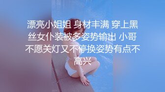 【新片速遞】  小师妹❤️-觉觉-❤️小狗只有在贴着你的时候才会开心的，她忍不住又来了，才19岁都这样了，以后谁能降服 ，内射她！