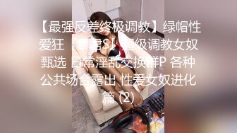   火爆推荐极品女神七彩女神一点甜甜蜜04.29高颜值女神 爆裂黑丝 诱惑性很强 淫语不断