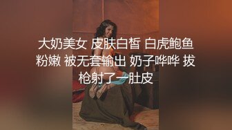 约90后炮友露脸