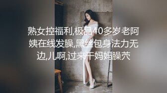 高颜值四姐妹造福粉丝,线下约啪两狼友