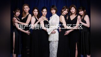  《硬核 精品》万狼求购OnlyFans订阅肉便妻限定反差母狗 荒木薇邀约单男群P无套内射 26部合集