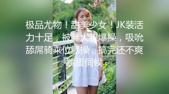 『人妻Z』最强淫乱性爱黑人性交 和黑屌小哥户外啪啪玩露出性爱艺术【极品媚黑❤️骚货NO.1】人妻媚黑婊 高清720P原版