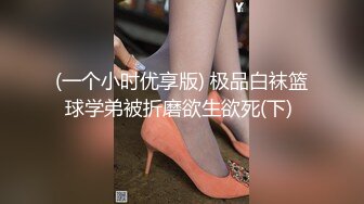 【网友投稿良家自拍】，24岁170cm女友，甜美可爱，酒店做爱享受跪式口交，后入这白臀疯狂摇摆起来！