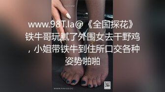 刚毛痴女的淫语攻击 大贯梓021319_034