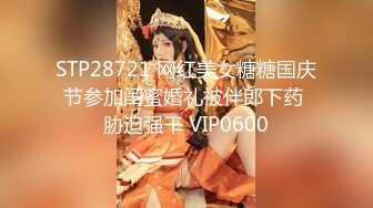  2024-09-15 星空传媒XKVP-131圣诞老色批假借送礼爽操小寡妇