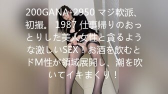 无口な図书委员とセックス渍け。水卜さくら 原作：ユズハ 総贩売数10万部超え人気作を実写化！