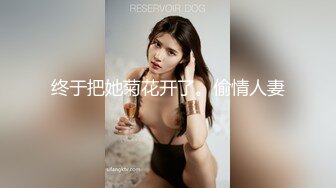 【OnlyFans】台湾网红少妇 Clickleilei刘蕾蕾付费订阅写真 露点自拍，打卡全球网红景点，从少女到孕妇的记录 78