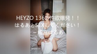  漂亮萝莉3P 女儿 累不累 我还没使劲呢 痛 人美逼紧 金钱的诱惑下 沦落为母猪